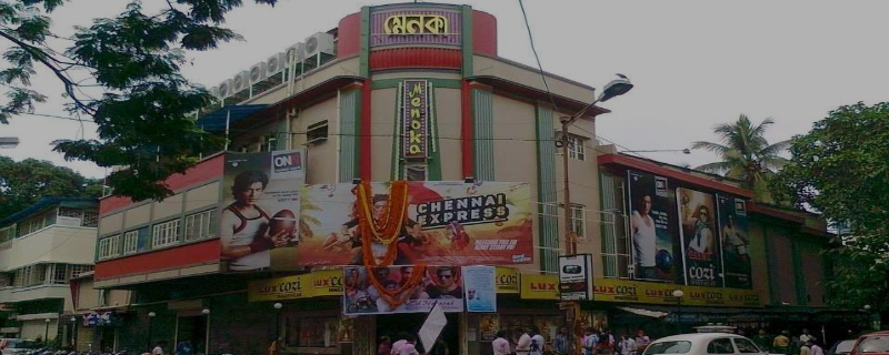 Menoka Cinema 